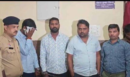 NDPS केस: 4 आरोपियों को 15-15 साल की सजा, एक आरोपी अब भी फरार