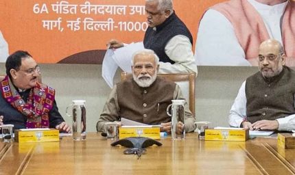 बिहार चुनाव के बाद अब BMC फोकस में! BJP ने मुंबई यूनिट में किए बड़े बदलाव, 4 नए महासचिव नियुक्त