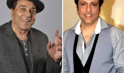 धर्मेंद्र के बाद अब गोविंदा की तबीयत में सुधार, अस्पताल से घर लौटे