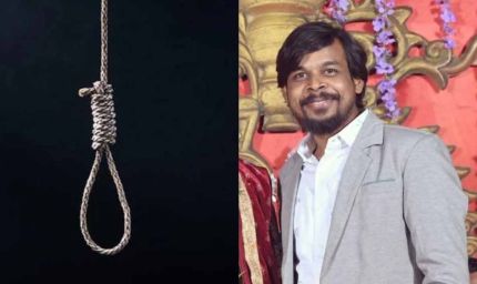 युवक ने फांसी लगाकर दी जान, कमरे से मिली शराब और कोल्ड ड्रिंक की बोतल