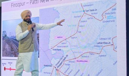 फिरोजपुर-पट्टी रेल लाइन को हरी झंडी, पंजाब में रेल कनेक्टिविटी को मिलेगी नई रफ्तार