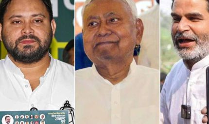 तेजस्वी यादव का दावा: 18 नवंबर को महागठबंधन की सरकार लेगी शपथ, एग्जिट पोल सिर्फ अफवाह