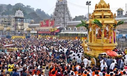 ‘सनातन धर्म परीक्षण बोर्ड’ का गठन: तिरुपति लड्डू घी विवाद पर डिप्टी CM की बड़ी पहल