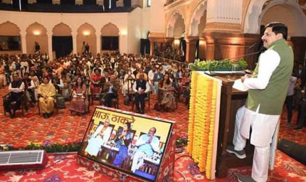 जनजातीय वर्ग हमारी संस्कृति की आत्मा, हम अपने जनजातीय जननायकों की सहज रहे हैं स्मृतियां : मुख्यमंत्री डॉ. यादव