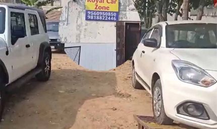 धमाके वाली कार का सौदा: फरीदाबाद के सेकंड हैंड कार डीलर को पुलिस ने दबोचा