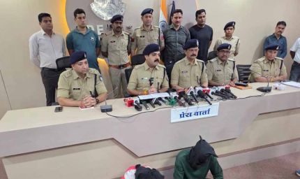 रील देखकर सीखा फर्जी पेमेंट, ठगी के लिए बना फेक ऐप — बंटी-बबली धर दबोचे गए