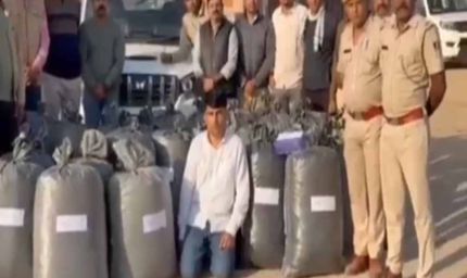 जोधपुर में एएनटीएफ की बड़ी कार्रवाई: 82 लाख का डोडा पोस्त बरामद, तस्कर गिरफ्तार