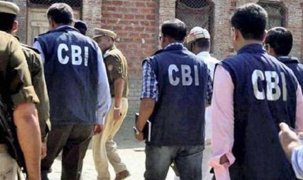 CBI का बड़ा खुलासा: साइबर स्लेवरी रैकेट के दो एजेंट गिरफ्तार, राजस्थान-गुजरात से युवाओं को म्यांमार भेजा गया