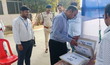 समस्तीपुर डीएम ने स्ट्रांग रूम का निरीक्षण किया, मतगणना से पहले सुरक्षा व्यवस्था की समीक्षा