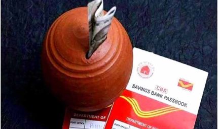 Wife के नाम पर Post Office में खोलें ये खाता, कुछ सालों में बन जाएंगे लाखों के मालिक!