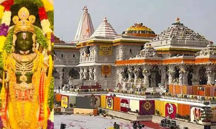 रामलला के धाम में ध्वजारोहण की तैयारी पूरी, श्रद्धालुओं के लिए नई गाइडलाइन जारी