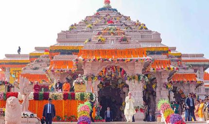 लोकल टू ग्लोबल मिशन की सबसे बड़ी मिसाल बनेगा अयोध्या का ध्वजारोहण समारोह