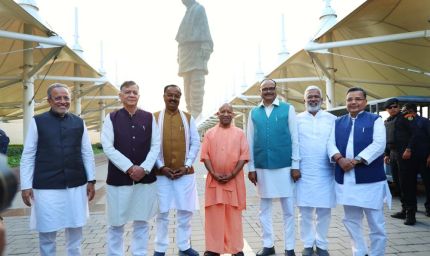 हमेशा से देश को राह दिखाने वाला राज्य रहा है गुजरातः योगी आदित्यनाथ