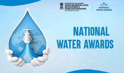 जल संचय के क्षेत्र में श्रेष्ठ पहल पर गुना नगरीय निकाय को मिला पुरस्कार