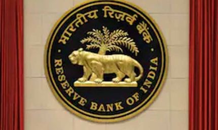 RBI का बड़ा अपडेट: सभी बैंकों के बदले डोमेन नेम, अब नए पते से मिलेगी बैंकिंग सेवा