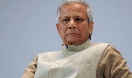 बांग्लादेश में फरवरी 2026 में जनमत संग्रह और चुनाव, यूनुस ने किया बड़ा ऐलान