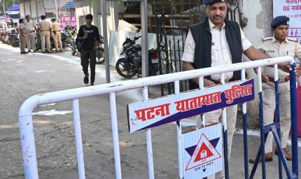 पटना ट्रैफिक अलर्ट: कल इन रास्तों पर रहेगा डायवर्जन, घर से निकलने से पहले जानें रूट प्लान