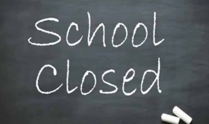 बिहार में कल स्कूल बंद: शिक्षा विभाग ने जारी किया आदेश