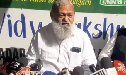 कांग्रेस को हार का डर, इसलिए पहले से रोना शुरू: अनिल विज का बड़ा बयान