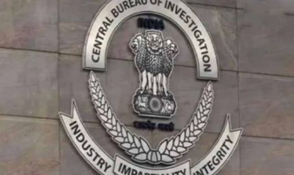 MCD में करप्शन पर CBI का बड़ा प्रहार! जूनियर इंजीनियर 10 लाख की रिश्वत लेते रंगे हाथों गिरफ्तार