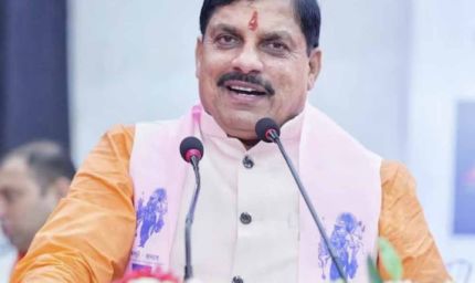 मुख्यमंत्री डॉ. यादव जनजातीय गौरव दिवस के राज्य स्तरीय कार्यक्रम में होंगे शामिल