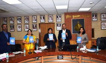 राज्य स्तरीय अंगुल चिन्ह विशेषज्ञ कार्यशाला में फिंगर प्रिंट मैनुअल 2025 का विमोचन