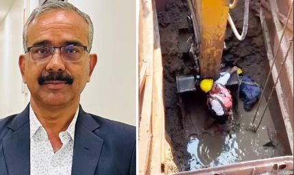 भोपाल :एग्जीक्यूटिव इंजीनियर आरके त्रिवेदी ने 22 फीट गहरे गड्ढे में उतरकर की सीवेज लाइन की सफाई, 400 परिवारों की राहत