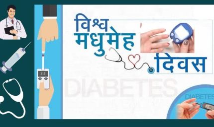 तनाव, दबाव और अवसाद से खुद को रखें मुक्त : मुख्यमंत्री डॉ. यादव