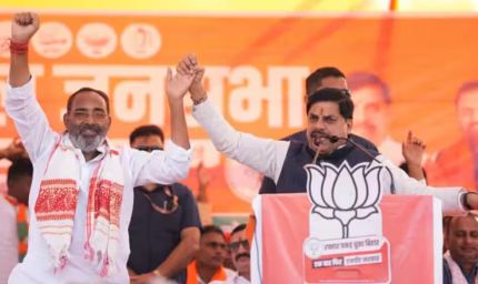 बिहार चुनाव में CM मोहन यादव का जादू: 25 में से 21 सीटों पर NDA ने बनाई बढ़त