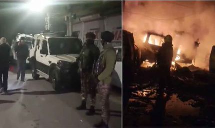 Desh News: नौगाम विस्फोट में दर्जनभर लोगों की मौत, कई की हालत गंभीर