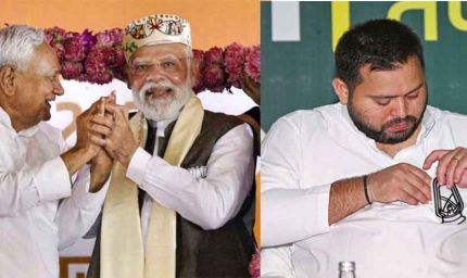 Bihar News: करारी हार ने तेजस्वी की बढ़ाई चुनौती, बिहार में अब कैसे उभरेगी RJD