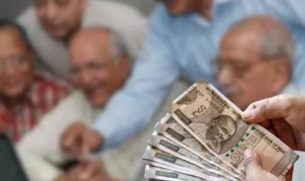 DA और वेतन आयोग पर नहीं पड़ेगा कोई असर: रिटायर्ड कर्मचारियों को सरकार का स्पष्ट जवाब