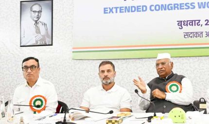 बिहार में BJP का ऐतिहासिक स्ट्राइक रेट! कांग्रेस बोली—1984 में भी ऐसा नहीं देखा