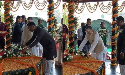 झारखंड स्थापना दिवस: राज्य ने पूरे किए 25 साल, CM हेमंत और राज्यपाल गंगवार ने दी शुभकामनाएं