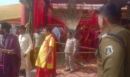 कथावाचक आशुतोष महाराज विवादित बयान के बाद कथा स्थल से गिरफ्तार