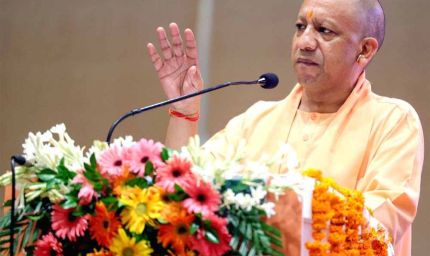 ध्वजारोहण समारोह अयोध्या के विकास की लिखेगा महागाथा