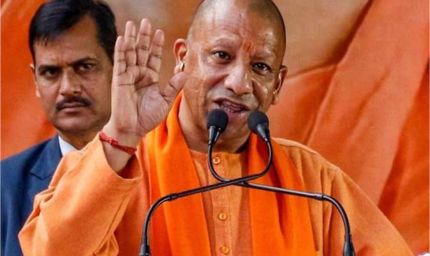 बिहार-यूपी का रिश्ता राम-सीता जैसा: जीत के बाद CM योगी का बड़ा बयान