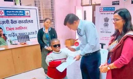 इनएक्टिव अकाउंट में छिपा खजाना! दिव्यांग प्रेमचंद को मिले 3.88 लाख रुपये