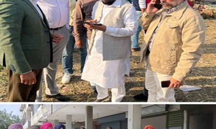 लुधियाना को मिली बड़ी सौगात: आम जनता को मिलने जा रहा खास फायदा