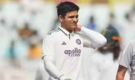 शुभमन गिल अस्पताल में, कोलकाता टेस्ट से बाहर, BCCI ने दी ताजा जानकारी