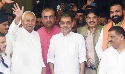 मुलाकात के बाद उपेंद्र कुशवाहा बोले: नीतीश कुमार CM थे, हैं और रहेंगे