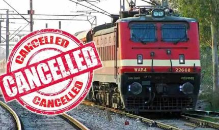 कोहरे के चलते कई ट्रेनों को रद्द, कुछ के मार्ग बदले