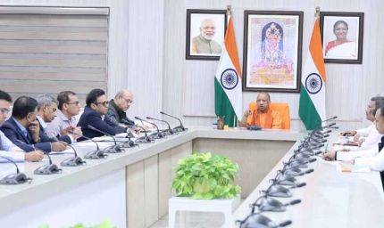 लैंड बैंक विस्तार के लिए प्लग एंड प्ले मॉडल लागू करें, एमएसएमई इकाइयों के लिए होगा उपयोगी: मुख्यमंत्री