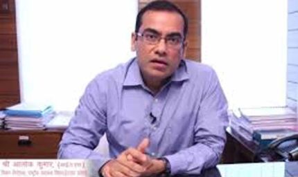 जिला स्तर पर आर्थिक आंकड़ों के प्रभावी उपयोग के लिए उन्नत तकनीक का हो इस्तेमालः प्रमुख सचिव नियोजन