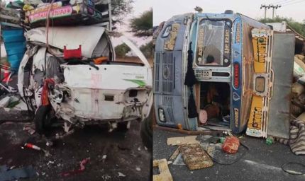 हाईवे पर भीषण हादसा: ट्रक-टेंपो की टक्कर में छह श्रद्धालुओं की मौत, 14 घायल