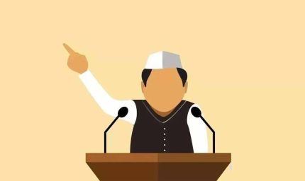 बिहार विधानसभा में बढ़ा दागी विधायकों का दबदबा, 50% से ज्यादा के खिलाफ आपराधिक केस