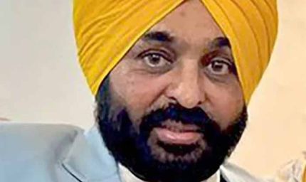 बीबीएमबी में नियुक्ति के लिए पंजाब में अलग कैडर को मंजूरी