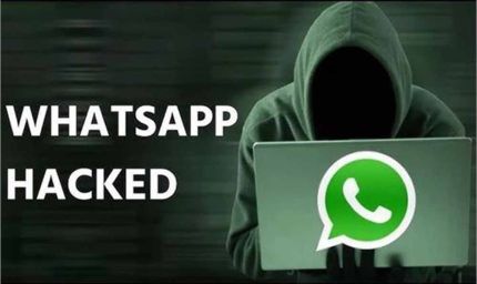 पंजाब के इस पूर्व MLA का व्हाट्सएप नंबर हैक, पोस्ट शेयर कर की खास अपील