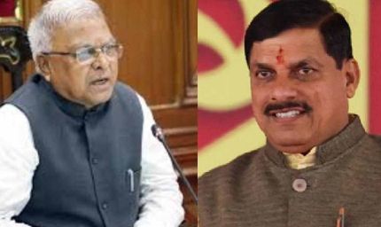आसियान देशों का उच्च स्तरीय प्रतिनिधिमंडल 18 से 20 नवंबर तक भोपाल में