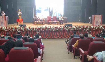 SBIOA भोपाल अंचल का आंचलिक सम्मेलन सम्पन्न